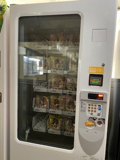 自動販売機の種類が増えました 大宮開成